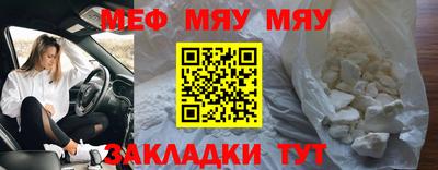 гашик Донецк