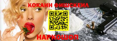 скорость Донской