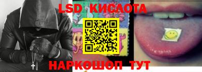 скорость Донской