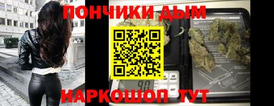 соль ск Заводоуковск