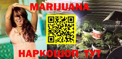 экстази Дубна
