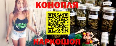 соль ск Заводоуковск