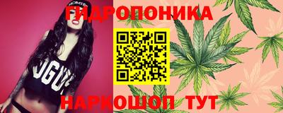 синтетический гашиш Жуковский