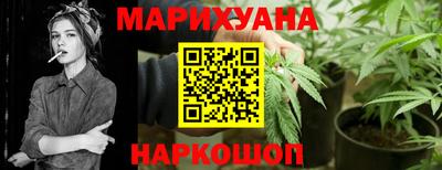экстази Дубна