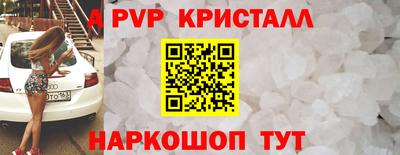 экстази Дубна