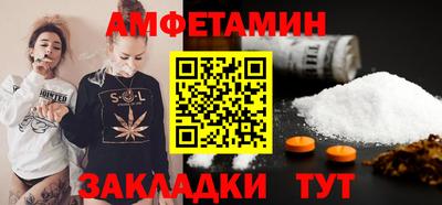 скорость Донской