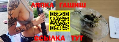 скорость Донской