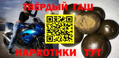 соль ск Заводоуковск