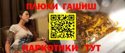 скорость Донской