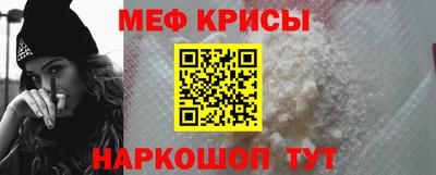 экстази Дубна