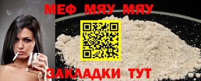 экстази Дубна