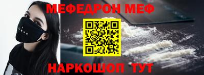 скорость Донской