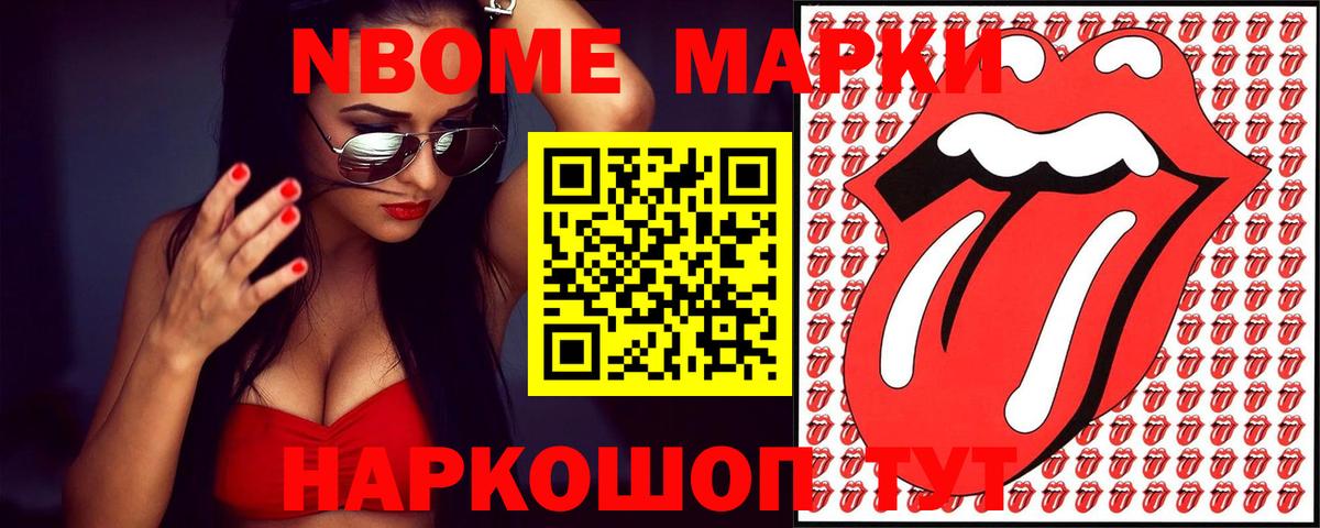Лсд 25 экстази кислота  Вход с VPN  Лосино-Петровский  Лсд 25 экстази кислота 